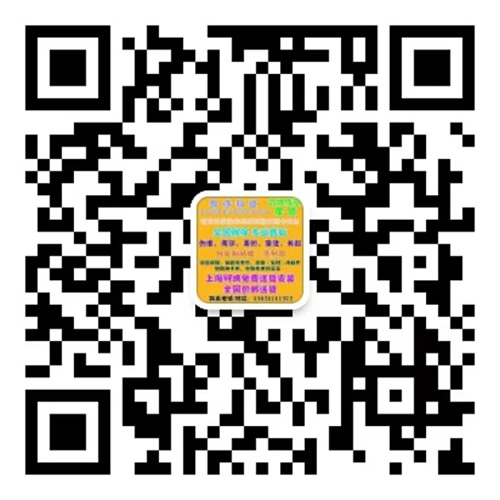 �ٷ�΢�������ͷ�