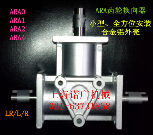 ARA�X݆�D����